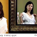 남상미랑 같은<b>옷</b>입은 <b>여자</b>연예인들
