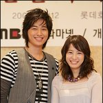 이지훈, <b>박희본</b> 주연 <빌리진 날 봐요>