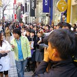 <b>명동</b>에서 데이트 하는 '유진' 포착!!!