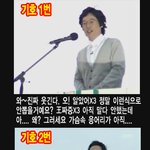 무한도전 대선 <b>연설</b> ㅋㅋㅋ