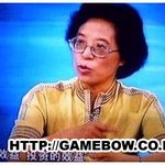 유재석 닮은 중국<b>여인</b>!!!