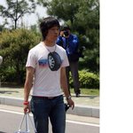 태극<b>전사</b> 소집하는모습 ㅋㅋㅋㅋ