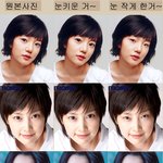 <b>여자</b> 연예인들 <b>눈</b>의 중요성