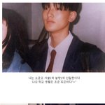 오금고의 <b>전설</b> 강타!!!