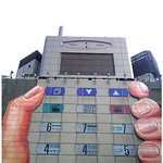진짜 핸드폰같은 신기한 <b>건물</b>