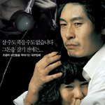 [패러디] 대출_그놈의 <b>사채</b>