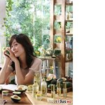 피부에 양보해서 그런가? 피부 완전 <b>실크</b>같은 성유리!