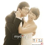 '왕<b>비호</b>'로 돈 번 윤형빈, 이젠 장가 갈 준비해?ㅋㅋ