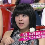 사오리장 '밥그릇 놓고 먹으면 개?' 한일 <b>문화차이</b> 실감