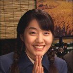 <b>아역</b>배우 출신의 김다혜가 결혼