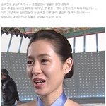 손예진 <b>초췌</b>해진 최근~!! 주름이 자글자글! 얘도 늙는구나~!!