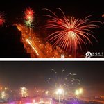 대보름날~ <b>폭죽</b>놀이 한창인 중국의 밤거리