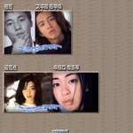 [<b>한국</b> &amp; <b>일본</b>] 쌍둥이 연예인들 - 세상에 이럴수가