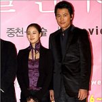 김태희 란제리룩에 <b>미니스커트</b> 각선미까지!