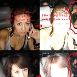 서인영 <b>아찔</b>한 셀카모음 초섹시~~