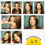 <b>보아</b> 스티커 3종! <b>보아</b>의 상콤한 스티커 사진