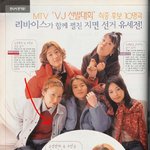 이기우 <b>난감</b> 과거