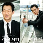 이정재,최지우 '<b>에어</b>시티' 촬영 현장 공개