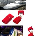 <b>usb</b> 플래시 메모리 기차표