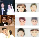 <b>예상</b>되는 스타의 2세 얼굴들