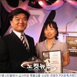 '너는 내 운명' 유해진 <b>pd</b>