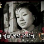 옛날tv에 나온 예<b>진아</b>씨 어린시절. 원조 미소녀