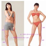 <b>마리</b>프랑스의 모델이었던 김지우,황보,윤은혜~