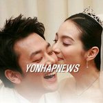 이찬 <b>이민영</b>