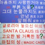 중국에 발매된 동방신기 <b>앨범</b>, 밀어요?
