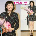 이나영 부러질꺼 같은 <b>그녀의</b> 다리