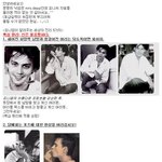 <b>조니</b>뎁이 알려주는 세상의 진리 5가지