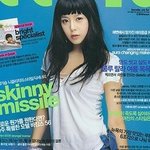 최근 잡지 <b>표지</b>속 이영아, 너무 예쁘게 나왔네
