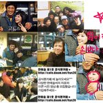 한예슬 얼굴, <b>철수</b> 손보다 작아!