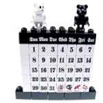 스케즐과 취향에 따라 만들는 나만의 <b>달력</b>