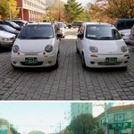 기가 막힌 자동차 <b>넘버</b>