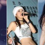 보아·장나라·<b>하리수</b> 22인치 허리