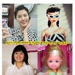 연예인과 바비인형의 <b>상관</b>관계?!