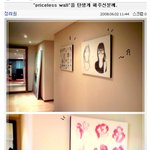 려원, 최근 까페에서 공짜로 그림얻고 <b>영어</b>작렬!