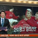 대책 안섰던 <b>임경진</b> 아나운서의 음주 방송 장면!