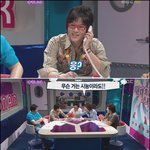 황금어장 , 서태지 예고는 <b>낚시질</b>?