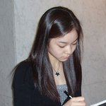 김연아 일본에서 싸<b>인해</b>주는 직찍