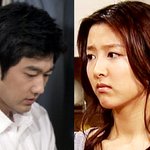 ‘하늘만큼 땅만큼’, 악플러 강력 비판