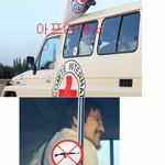 두바이에서 <b>파티</b>