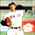 고등학교 때 투수 이승엽