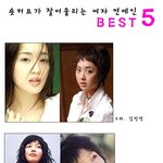 숏커트가 넘 잘어울리는 채<b>민서</b>