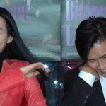 [이병헌 * 신민아] 어제의 오빠·동생이 오늘은 사랑을??? 영화...