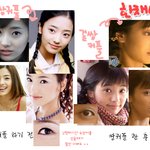 [한채영]쌍커플 <b>수술전</b> <b>수술</b>후사진 ,,,하지말지,,