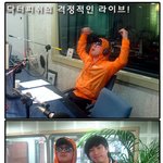 유세윤 타블로 라디오에 쓰레기 <b>봉투</b> 같은 옷 입고~