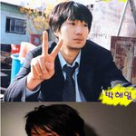 이준기, 박해일 사진 찍기 싫으면 <b>말지</b>~