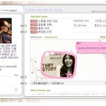 결혼 하루 앞두고, <b>박탐희</b> 홈피에 올린글 (완전신앙충만하네..)